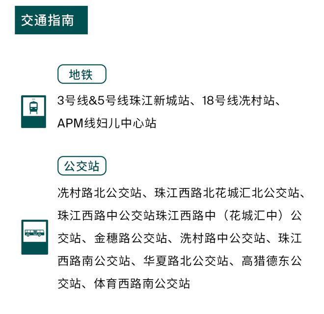 合金公司产品成熟与产能释放，关键子公司的发展新篇章