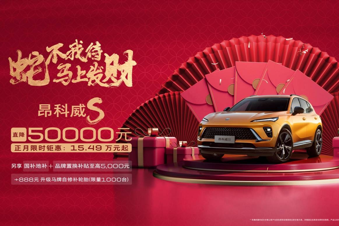 上半年净亏损527.53万元，企业面临的挑战与应对策略