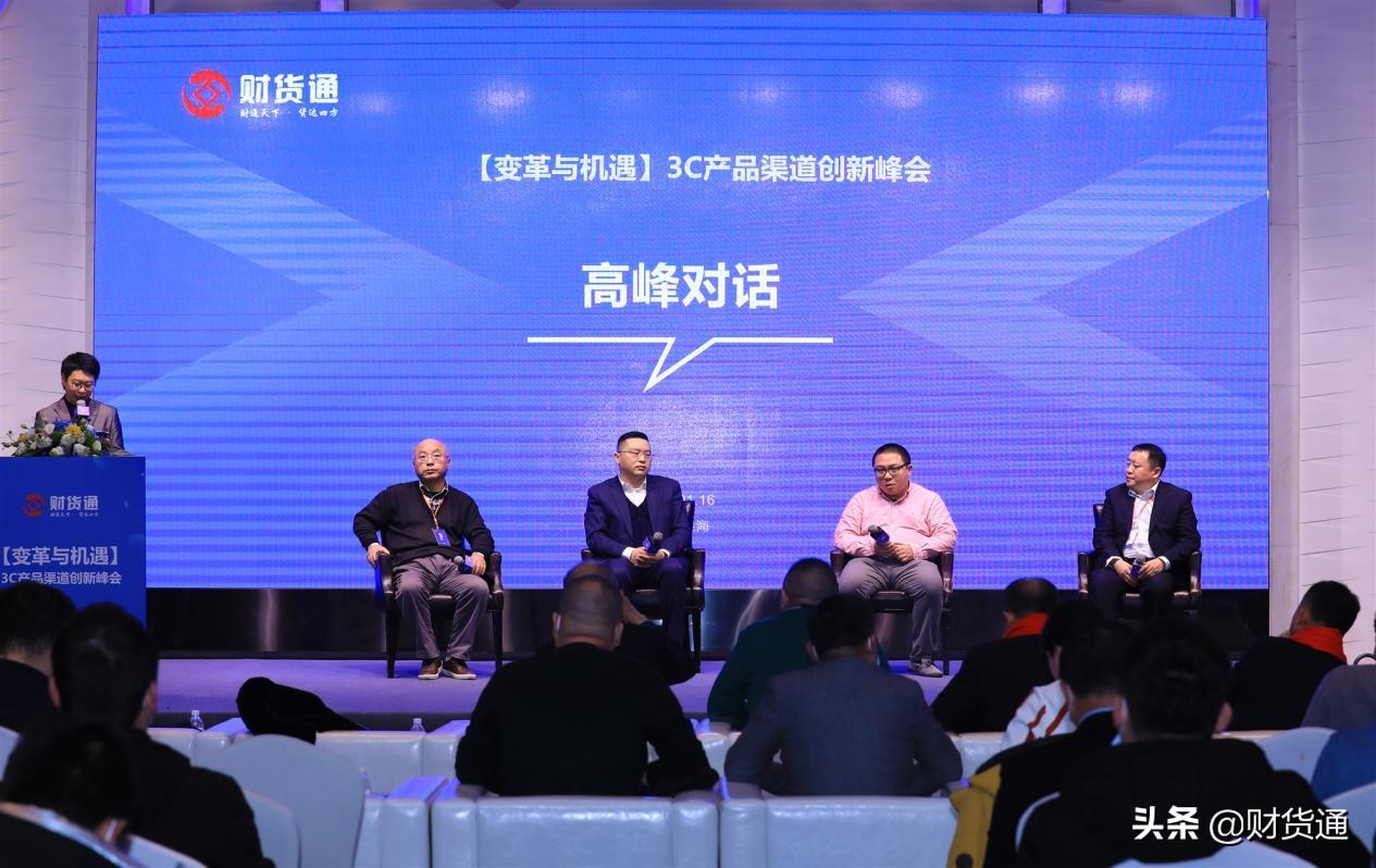 德奥通航股票最新动态，行业变革下的机遇与挑战