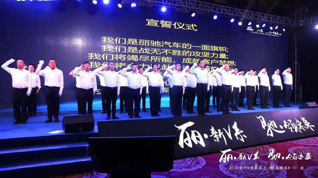 新CEO上台，引领企业变革与未来发展的新篇章