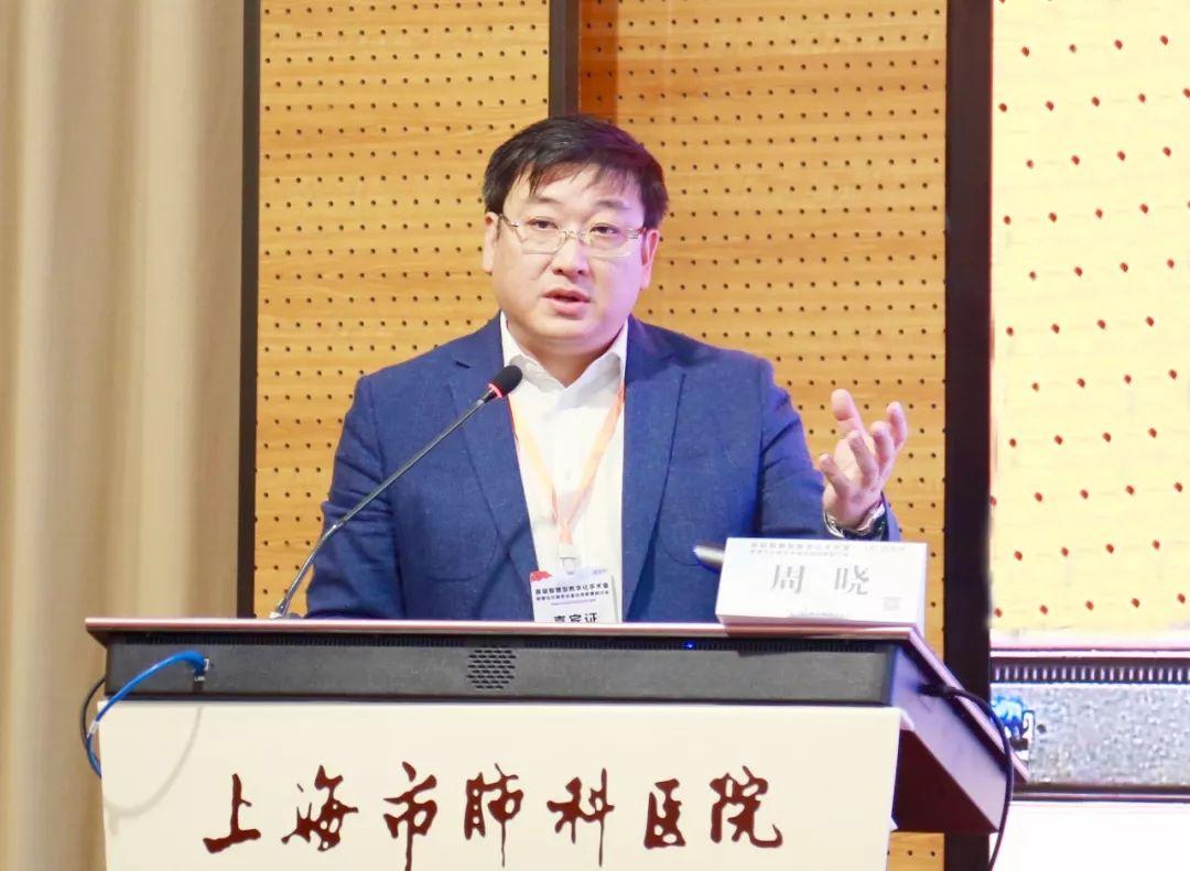 002129股票，从行业前景到投资价值深度剖析