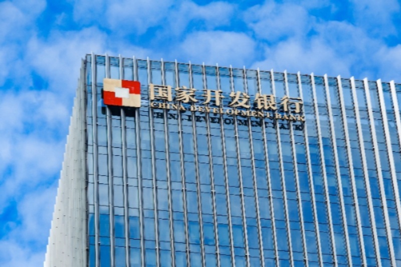 探索金融新蓝海，国开金融有限责任公司的创新之路