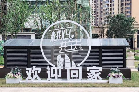 今年再上新台阶，城乡居民基础养老金最低标准迎来进一步提高