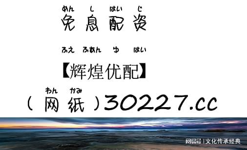如何在股市中稳健前行，全面指南