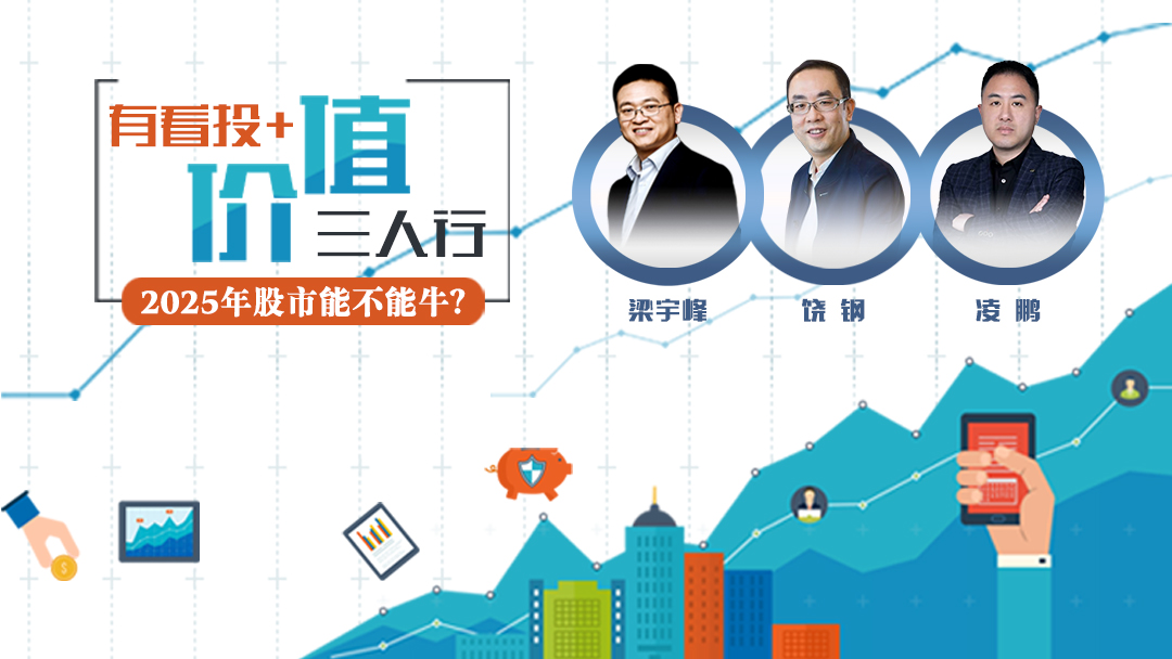 000002万科股票行情，稳健前行，价值投资的典范