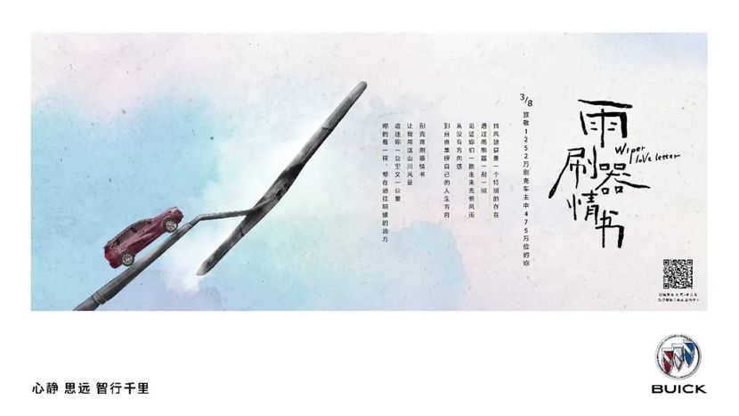 恺英网络股票，从辉煌到挑战的蜕变之路