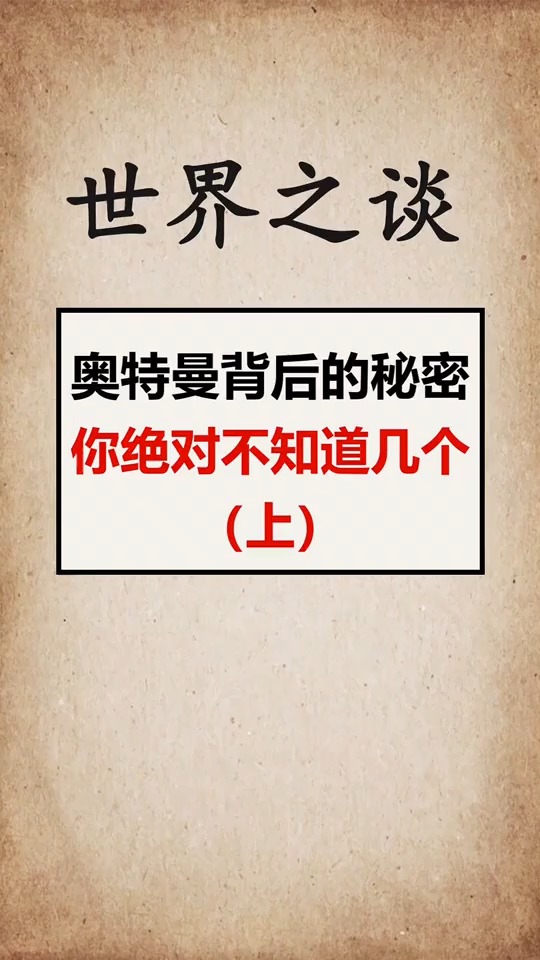 股票市场新词解析，融字背后的奥秘