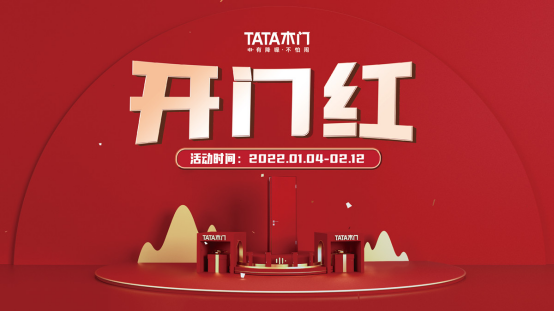 智能炒股软件免费下载苹果版安装，解锁投资新时代的便捷之门