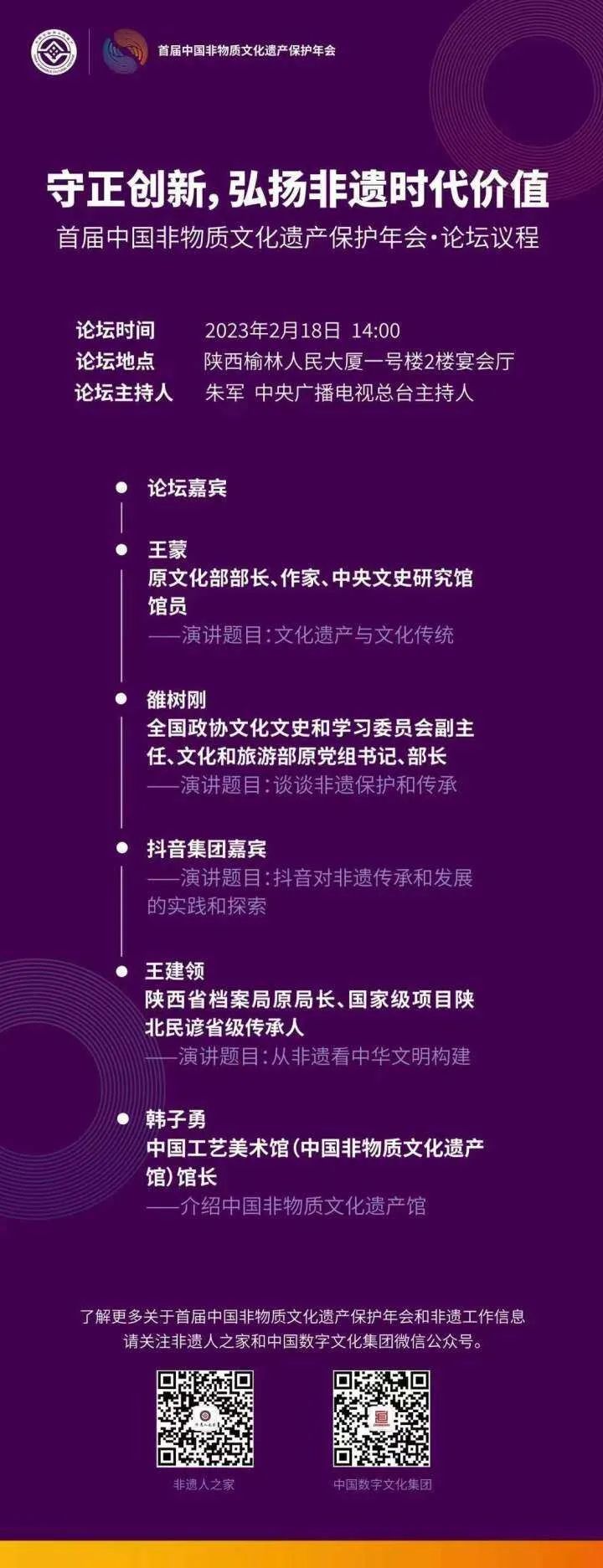 探索常林股份，从传统到创新的转型之路