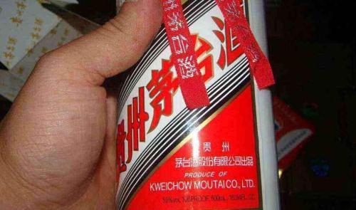 贵州茅台致广大人才的一封信，共酿未来，携手筑梦