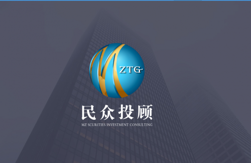 金融投资顾问，您财富增长的智慧导航