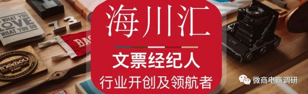 指定股票，深度剖析与投资策略