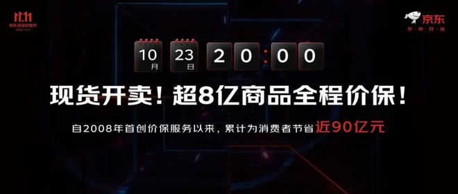 警惕！低质低价竞争，中国经济不可承受之重