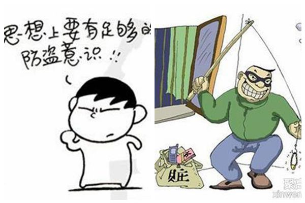 警惕！炒股软件破解手机版，风险与陷阱并存