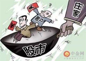 股票这么玩，从入门到进阶的实战指南