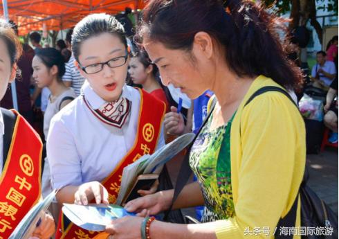李克强考察人民银行与外汇管理局，深化金融改革，促进经济稳健发展