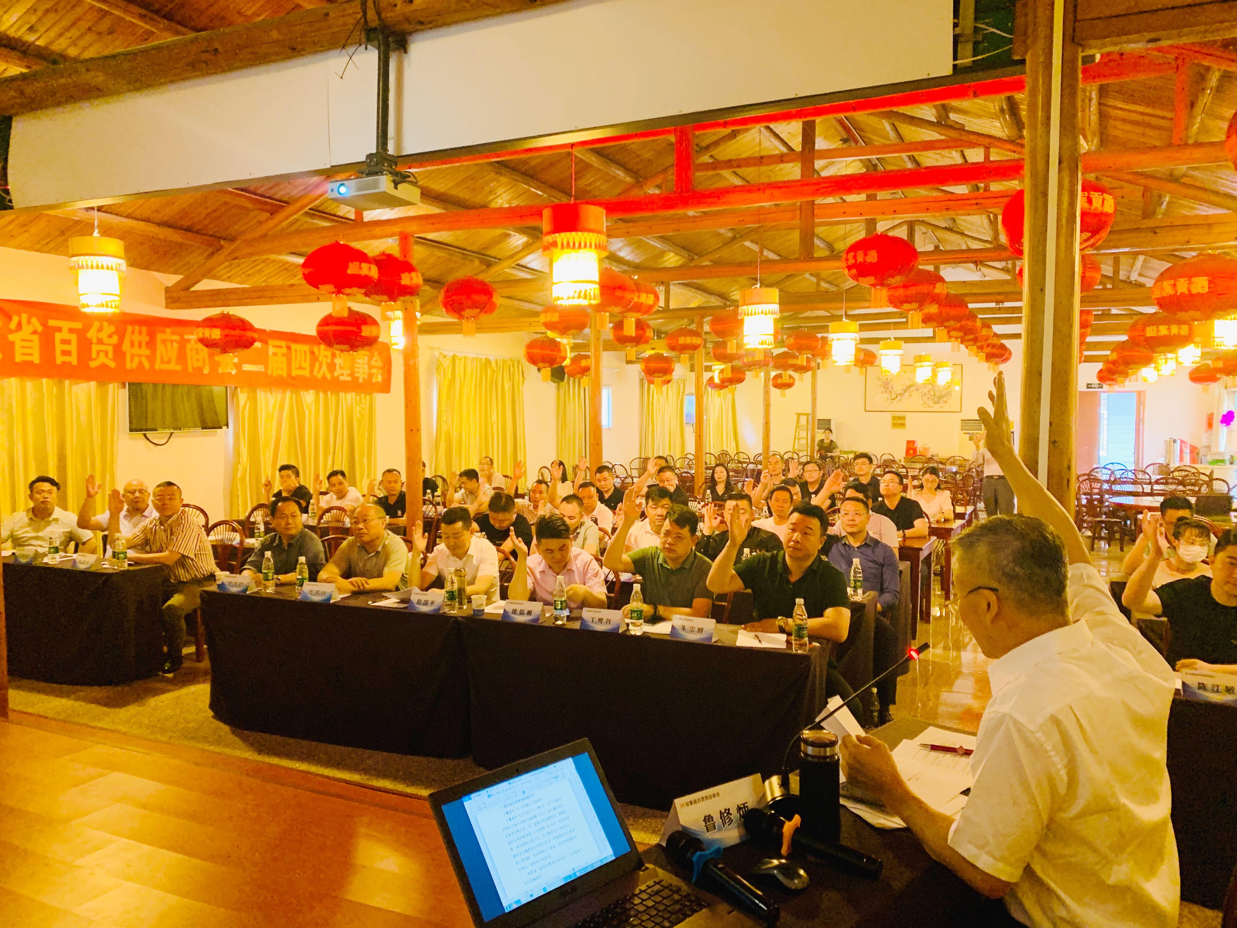 合肥百货，城市商业的活力之源与投资新视角