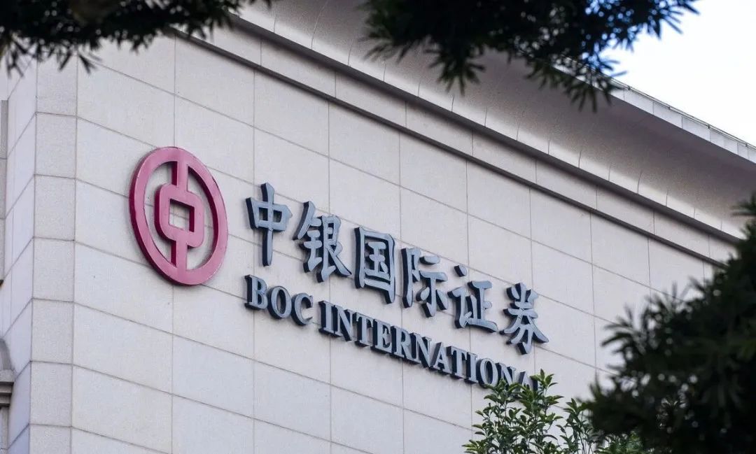 探索中银国际股票代码，投资者的智慧之选