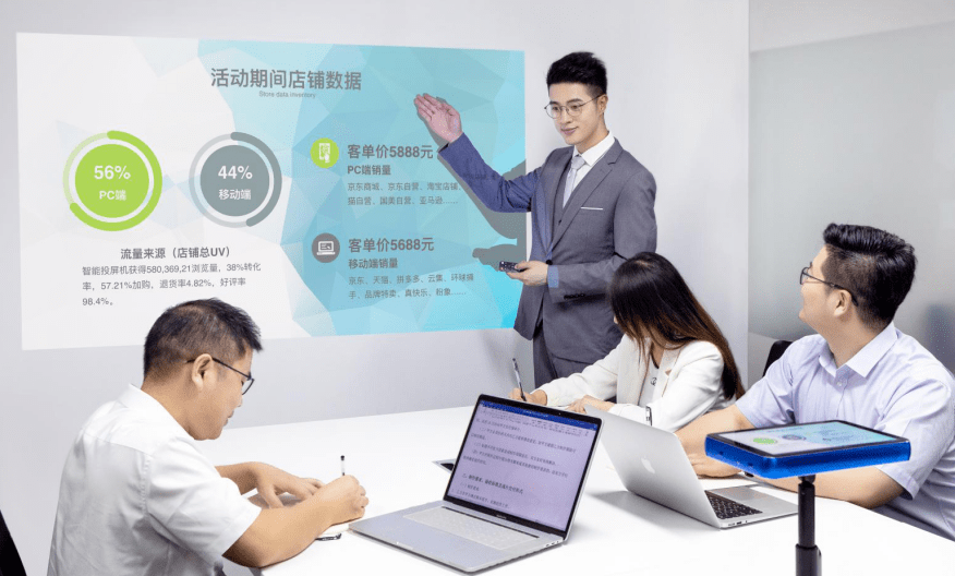 御兔炒股软件，智能投资新选择，轻松掌握股市脉搏