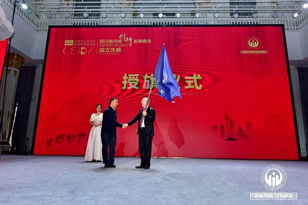 探秘科华控股，一只潜力股的深度剖析