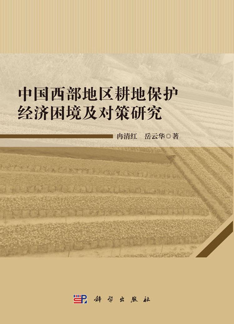 基本面偏弱，解析经济困境与应对策略