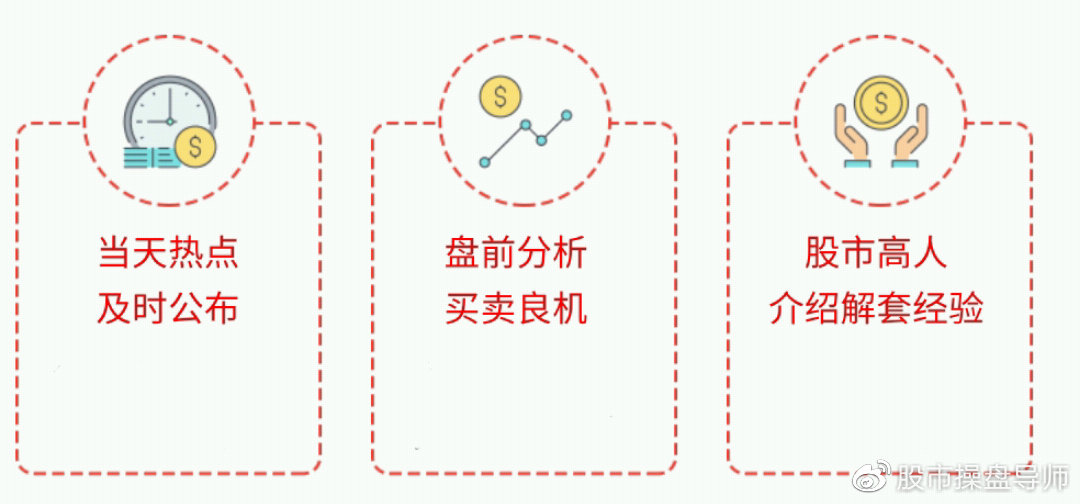 探寻价值，五元以下股票的投资机遇与风险