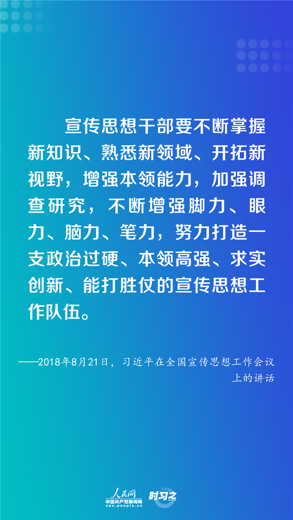 探秘华能集团股票，中国能源巨擘的资本之旅