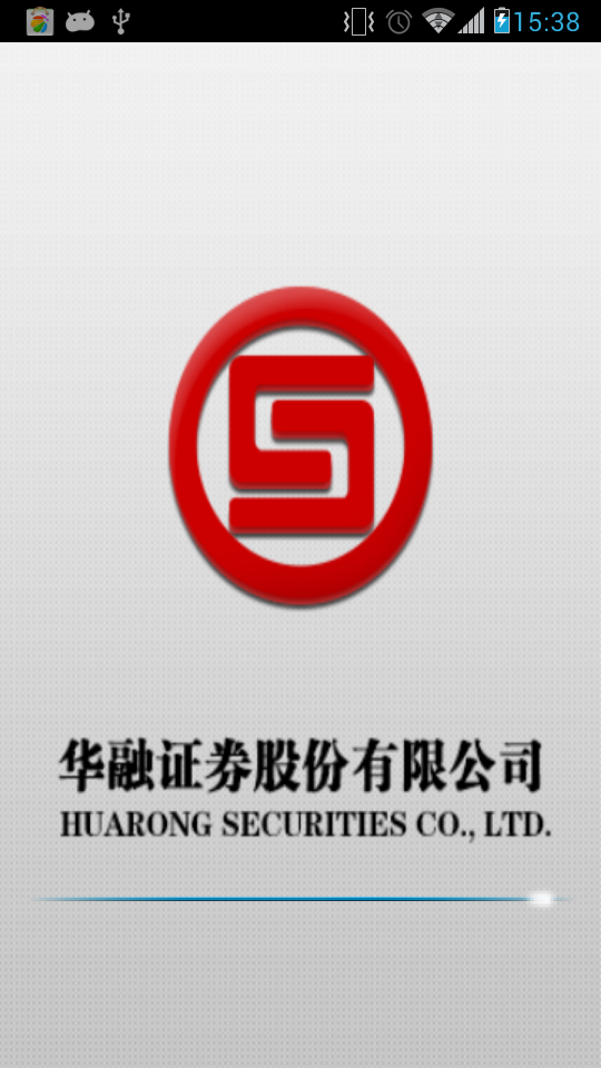 华融速配炒股软件，高效便捷的股市投资助手