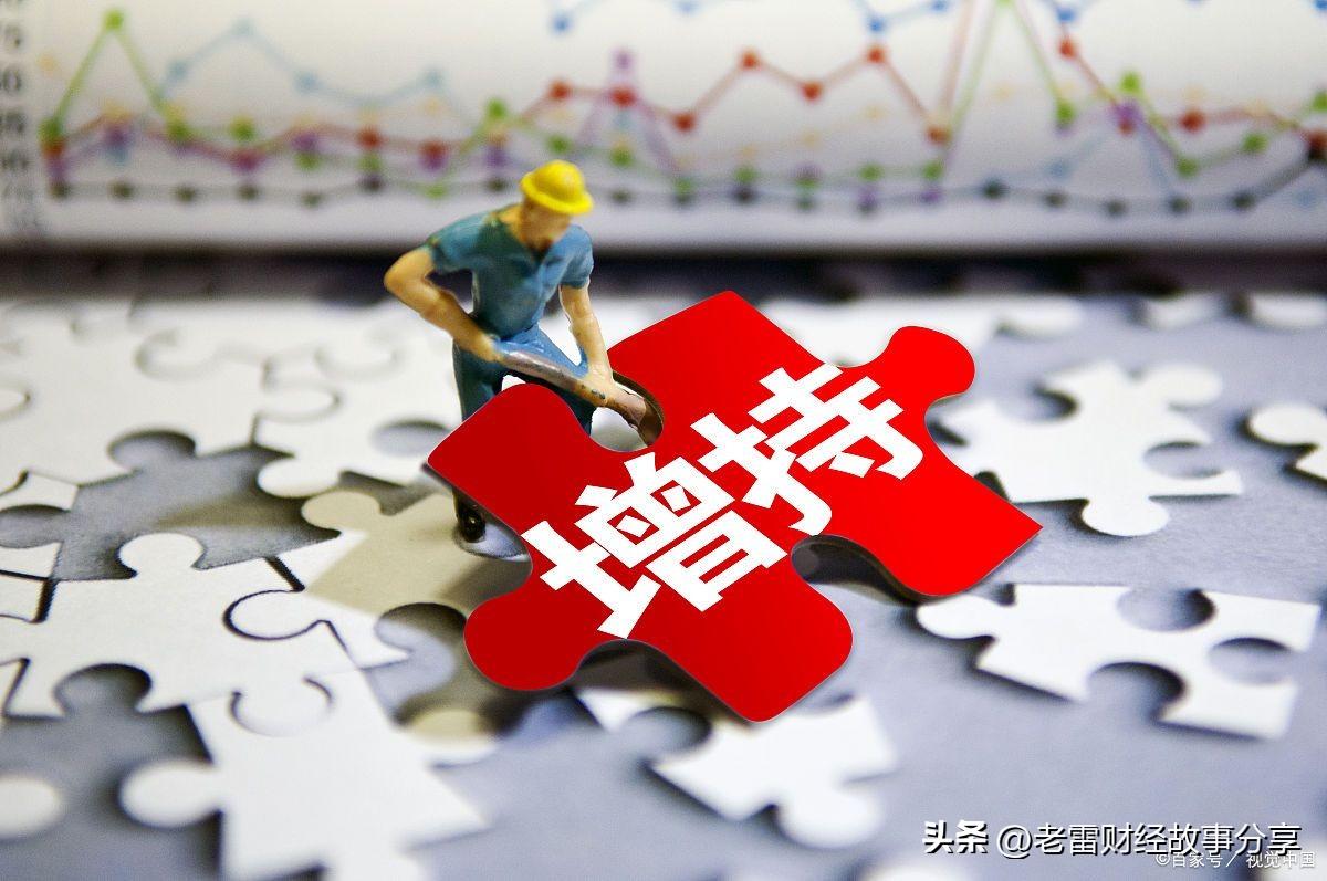 2023年9月26日股市异动解析，跌幅偏离值达7%背后的市场逻辑与影响