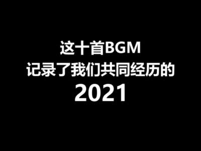 即将告别，电话银行转账汇款功能将于5月10日正式下线