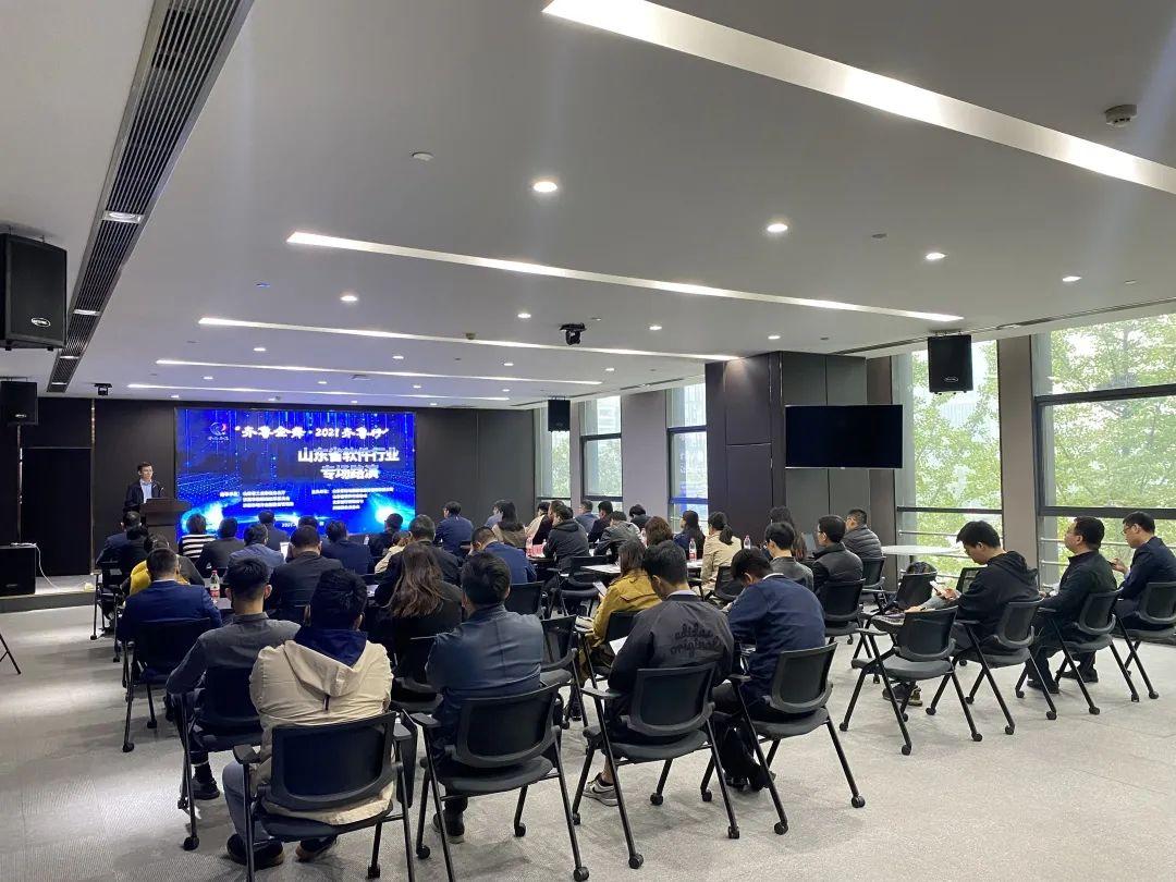 炒股必备，精选手机软件大揭秘