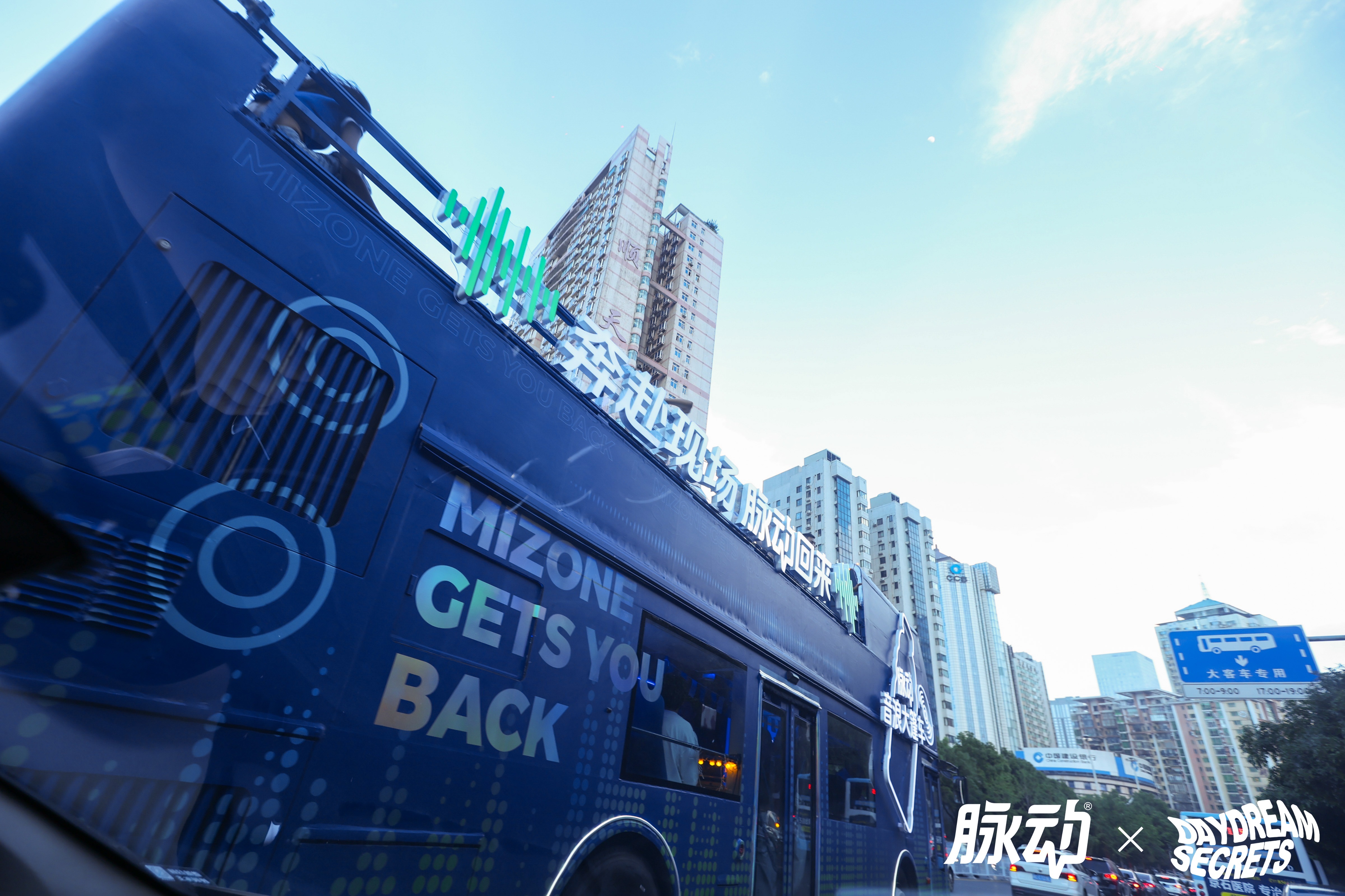 追踪科技脉动，罗技股票实时动态与市场分析