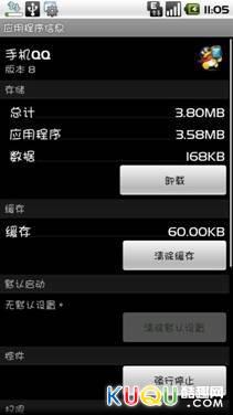 每日模拟炒股，手机版下载指南与实战策略