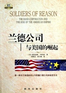 股市新秀，股海豹子博客的崛起与启示