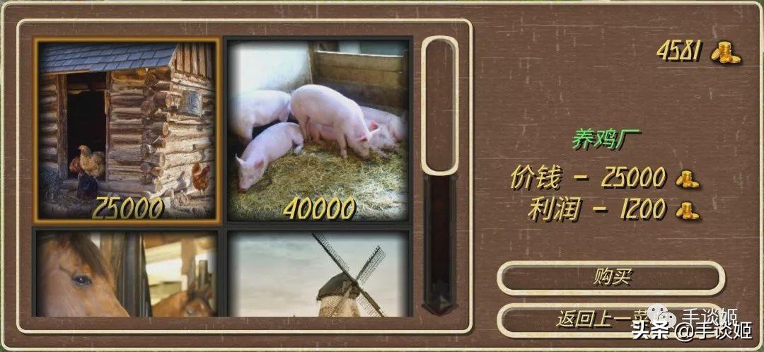 股票入门视频教程全集，从零开始的投资之旅