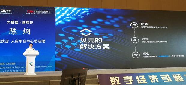 6月国内CPI同比继续上涨，透视经济背后的多维因素与应对策略
