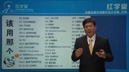 揭秘股票600755，探索其背后的价值与潜力