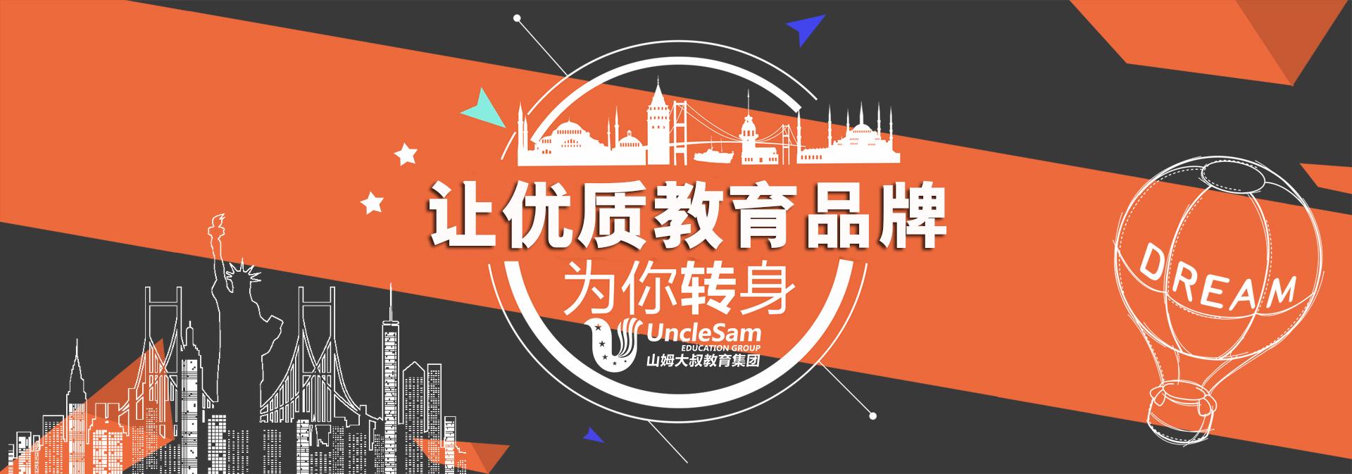 股票融资，企业发展的双刃剑