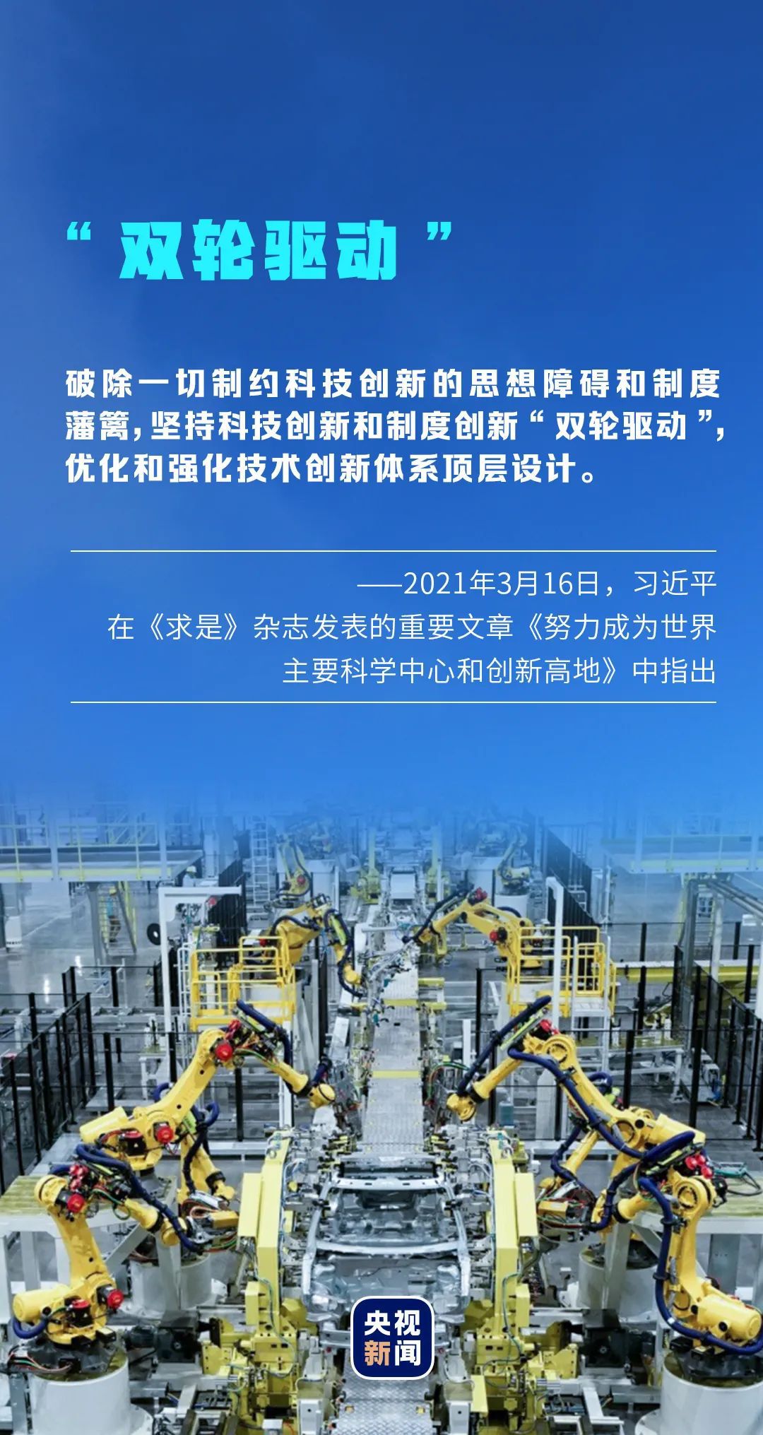 300444股票，科技与创新的双轮驱动—揭秘一家新兴科技企业的成长之路