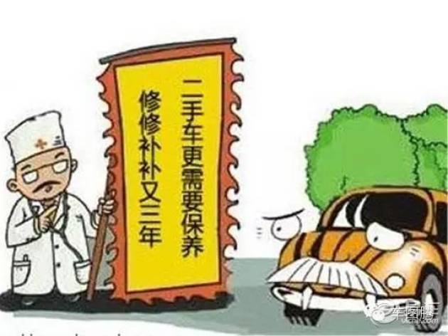 股票投资，何时是最佳卖出时机？