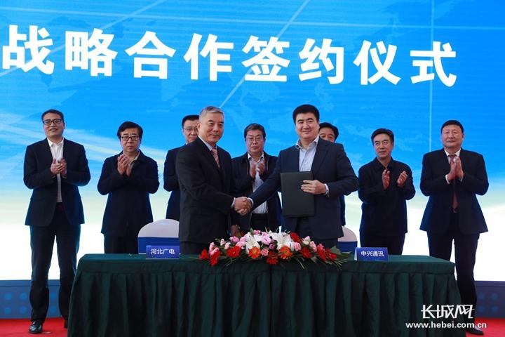 公司目前运营稳健，与中兴通讯无直接业务合作，展望投资前景