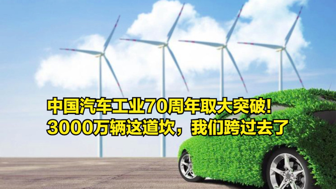 混电不应受到倾斜，公平竞争视角下的新能源汽车发展策略