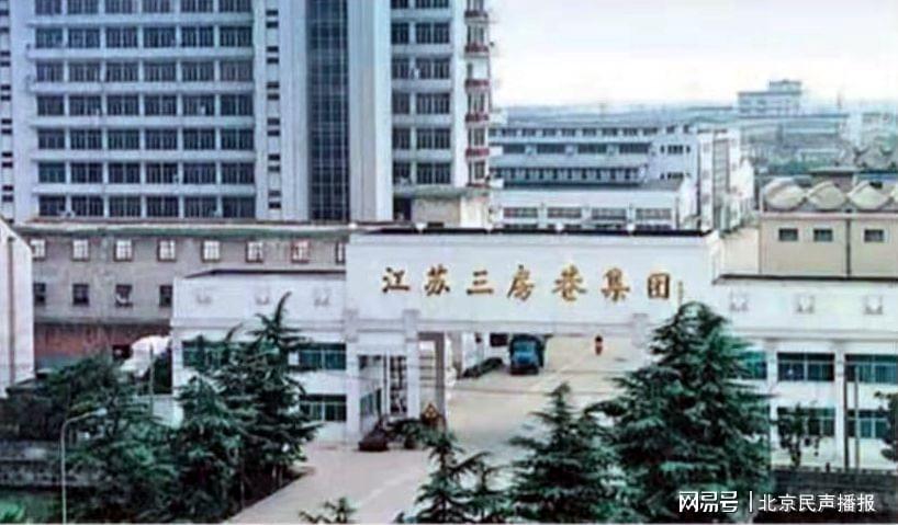 探秘三房巷集团，传统与创新的融合之路