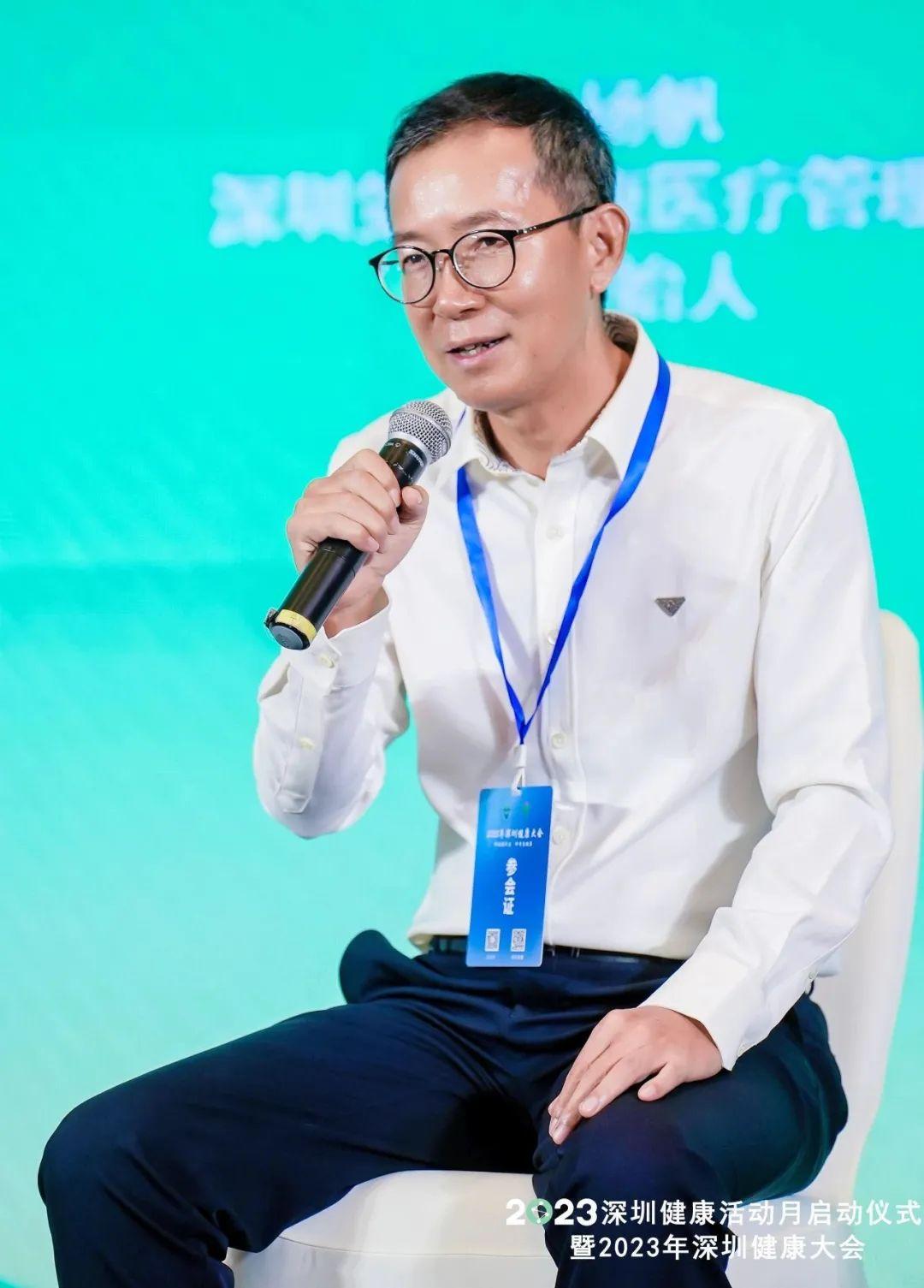 数智化与AI，重塑世界的两大技术手段