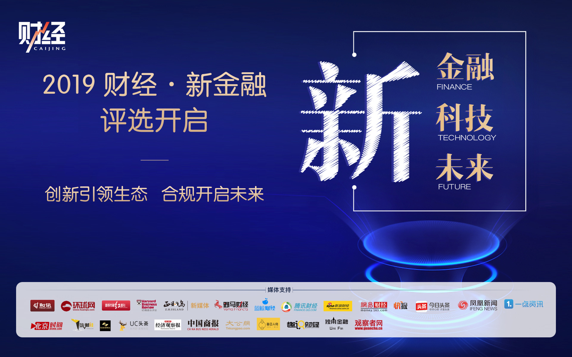 权证股票，解锁投资新视界