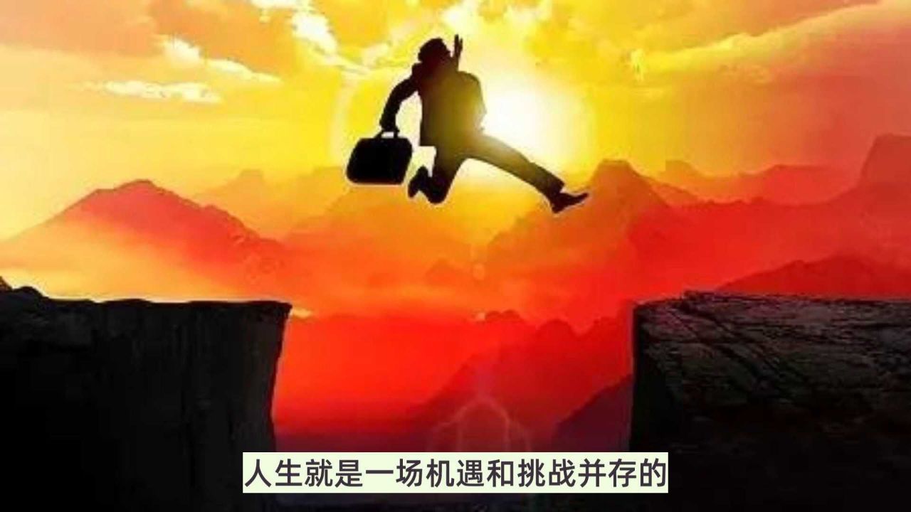 手机炒股软件失灵背后的思考，挑战与机遇并存