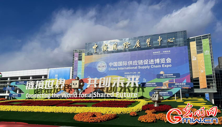 澳农业部长期待此次会议，推动农业合作新篇章，共创全球农业繁荣