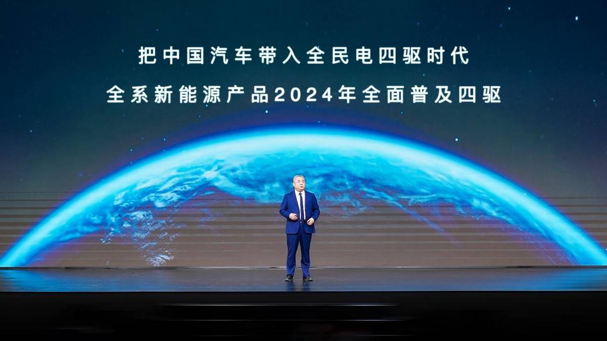 股票中科电气，新能源时代的领跑者
