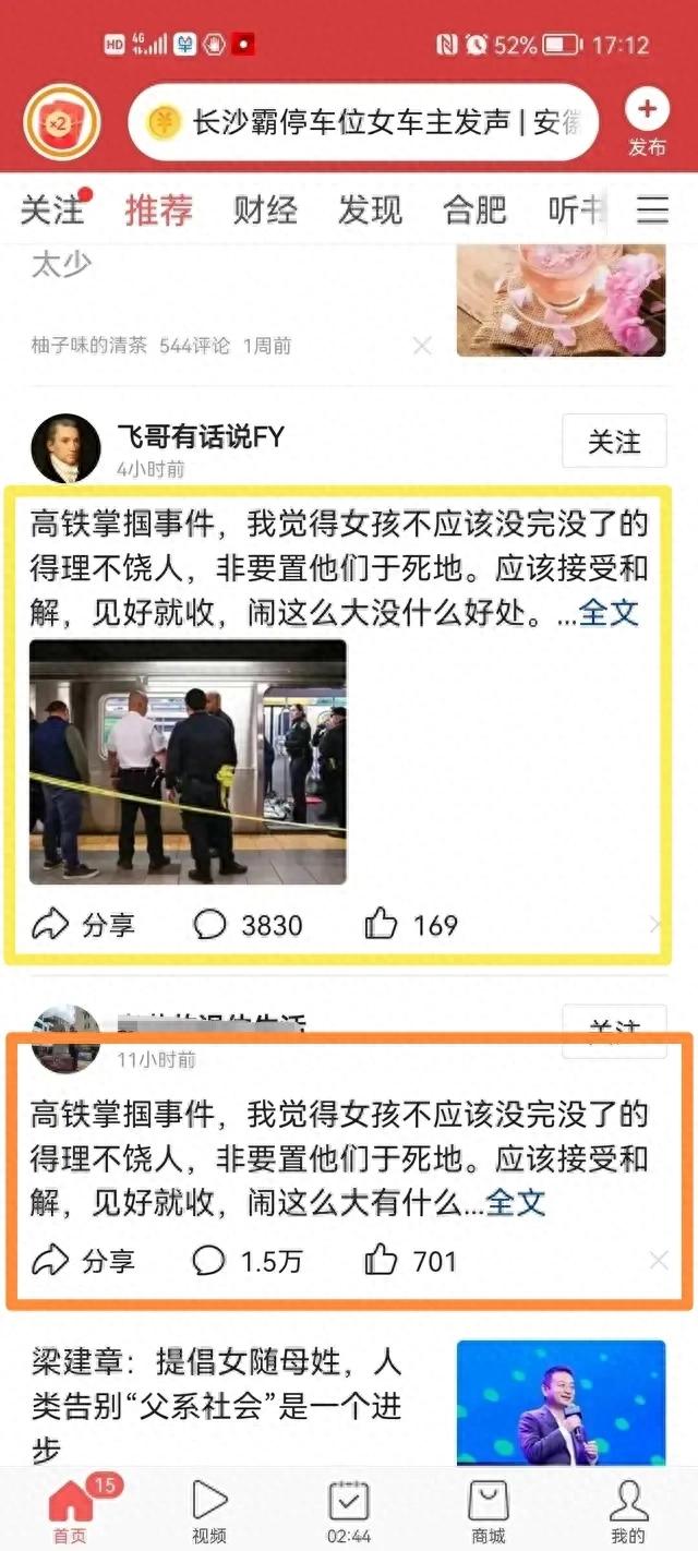 600开头，揭秘中国股市的600股票代码