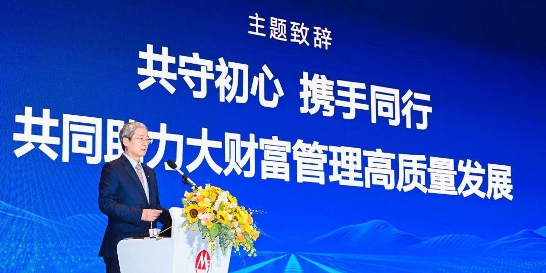 中鼎财富投资中心，打造稳健与创新的财富管理新生态